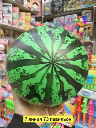 Миниатюра 2