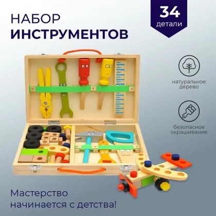 Миниатюра 4