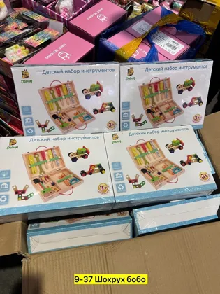 Миниатюра 6