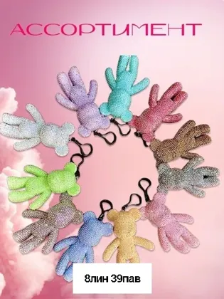 Миниатюра 7