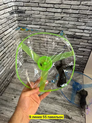 Миниатюра 3