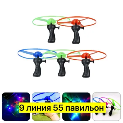 Миниатюра 5