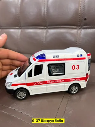 Миниатюра 5