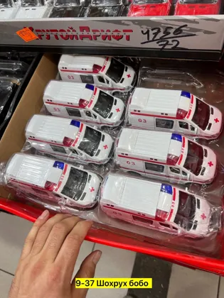 Миниатюра 7