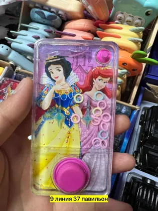 Миниатюра 3