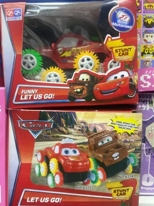 Миниатюра 8