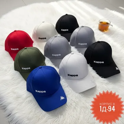 РАСПРОДАЖА ВЗРОСЛЫХ КЕПКИ . ЦЕНА ШТУК. 100 Рублей без Выбора Размер : 56-57-58 см