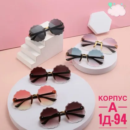 Миниатюра 5