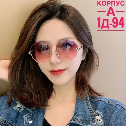 Миниатюра 7