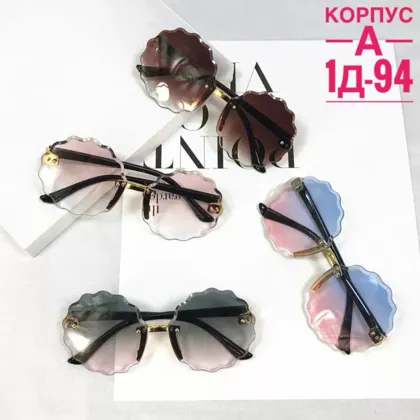 Миниатюра 8