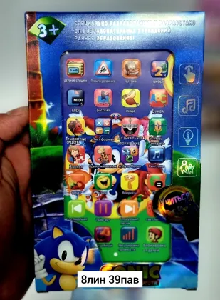 Игрушка, пластик Детский мобильный телефон с зарядкой USB, лучший подарок для мальчиков и