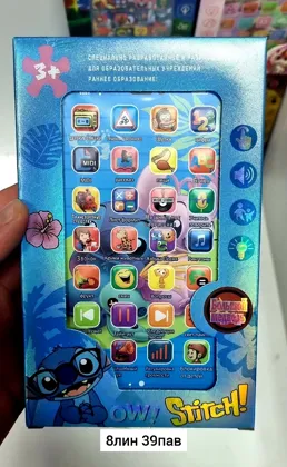 Миниатюра 8