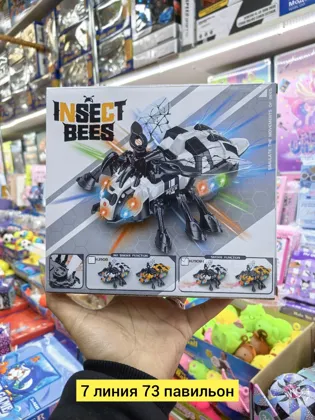 Миниатюра 2