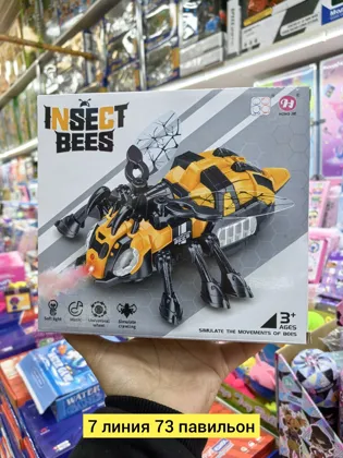 Миниатюра 3