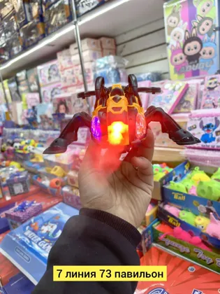 Миниатюра 4