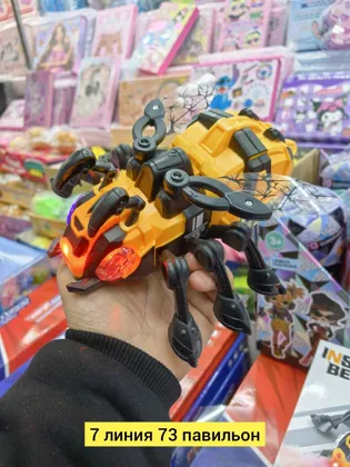 Миниатюра 5