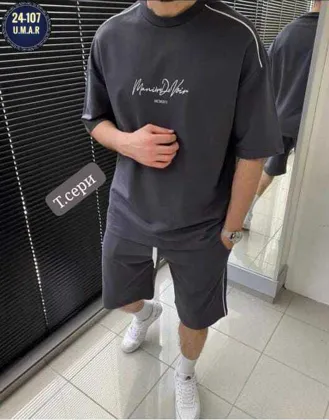 Стильный двойка Мужской в трех цветах Ткань двунитка Размеры 50 52 54 56 58