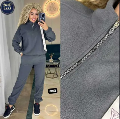 Распродажа Без Выбора Цвета Костюм Двойка Ткань Двухстороння Флис Размеры 42 44 46 48