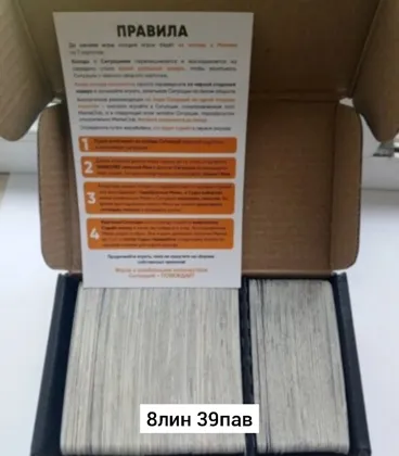 Миниатюра 2