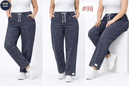 Новинка Джинсовые штаны Длина: 100 110 см Размеры: 50 52 / 54 56 /58-60/