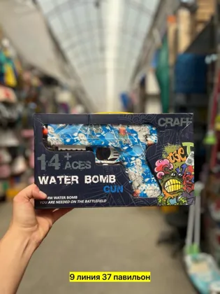 Миниатюра 6