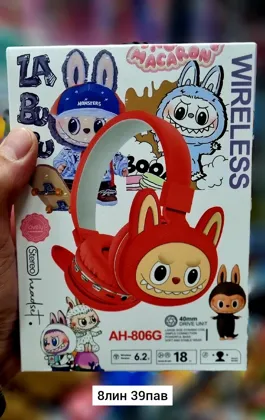 Миниатюра 4