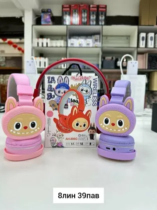 Миниатюра 7