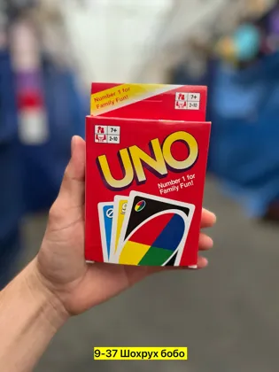 Миниатюра 2