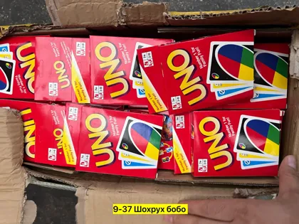 Миниатюра 3