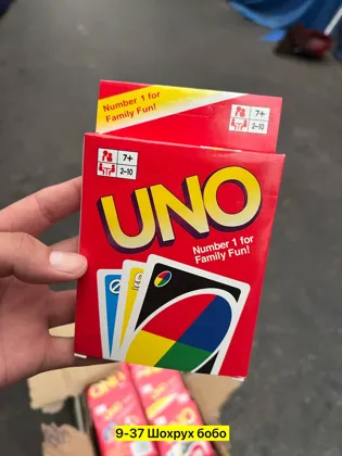 Миниатюра 5