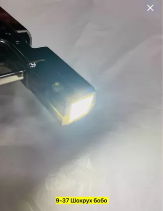 Миниатюра 2