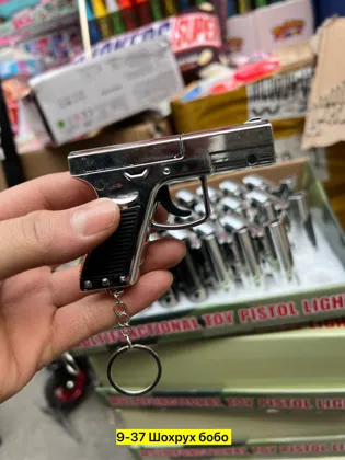 Миниатюра 4