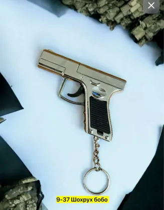 Миниатюра 5