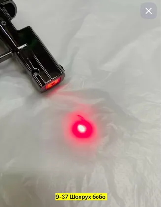 Миниатюра 8