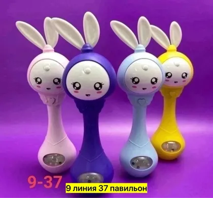 Миниатюра 3