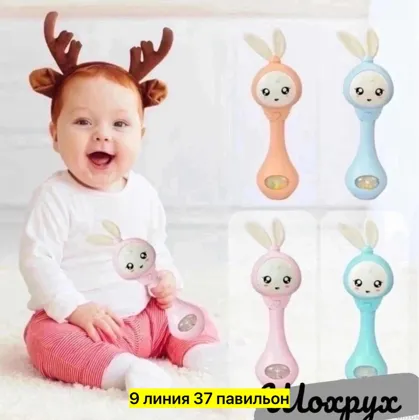 Миниатюра 4