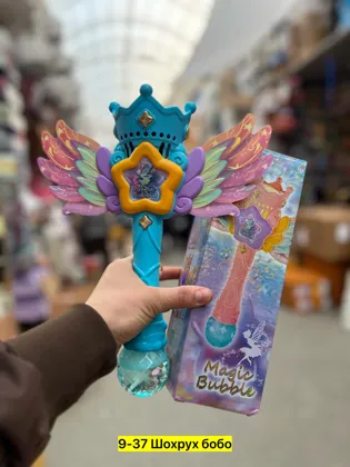 Миниатюра 2