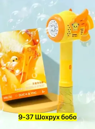 Миниатюра 3