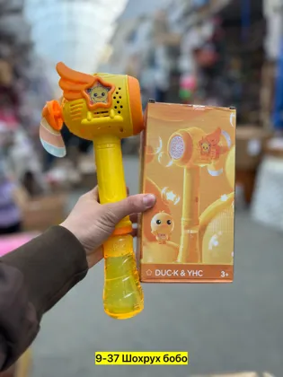 Миниатюра 4