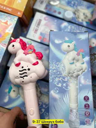 Миниатюра 7