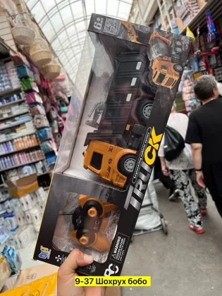 Миниатюра 3