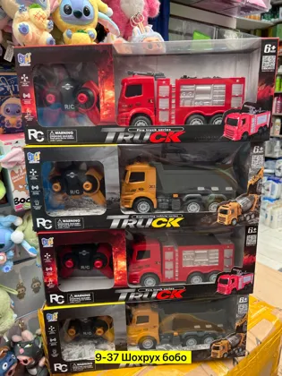 Миниатюра 4