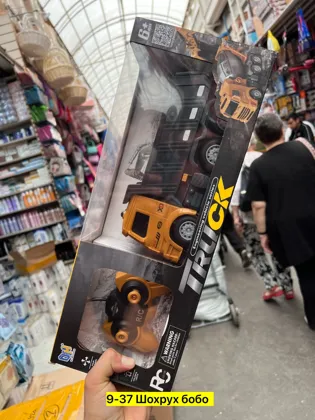 Миниатюра 5