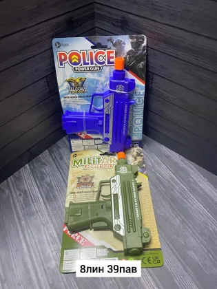 Игрушка, пластик Автомат на бат.,звук. размер 25 17 3см Цена 180руб Место 8-39 Цена