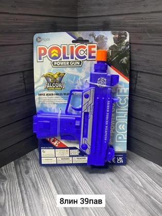 Миниатюра 2