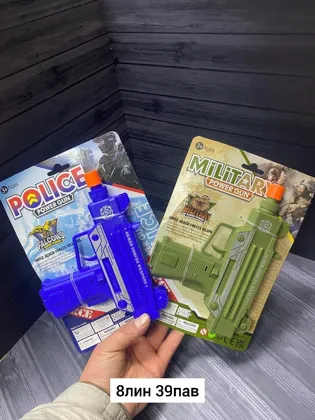 Миниатюра 3