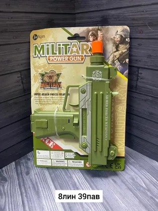 Миниатюра 4