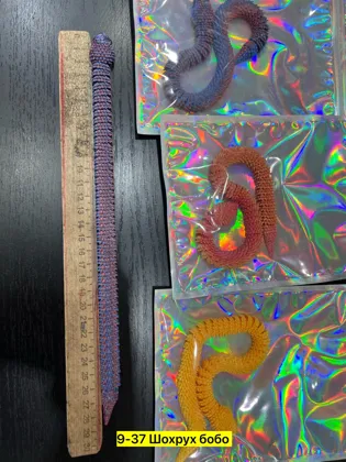 Миниатюра 2