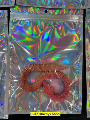 Миниатюра 8