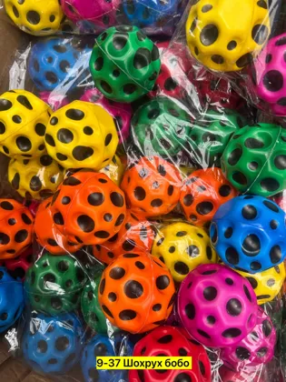 Цена штучно: 50руб Цена оптом: 50руб упак. 12шт=600руб Игрушка, резина Распродажа мячик пр